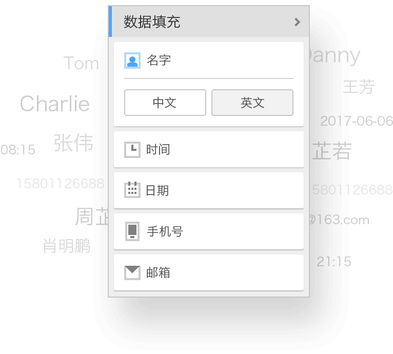 1539596691783128.png fill@2x.png